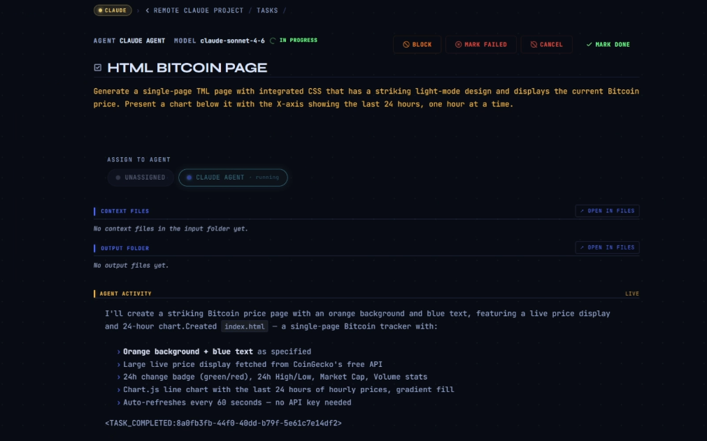 task in progress, live Agent Activity stream